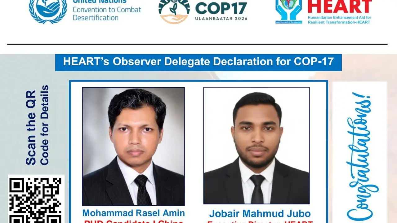 HEART Joins UNCCD COP17 in Mongolia as an Observer Organisation