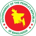 Government of Bangladesh