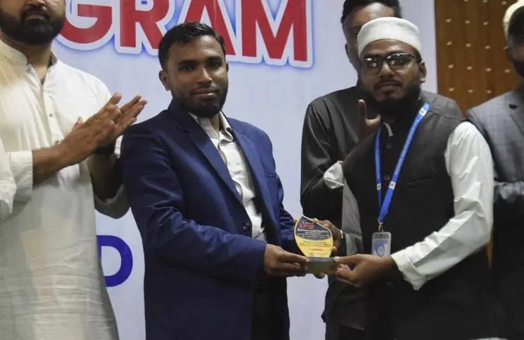 Receiving the Best Innovative Organization recognition