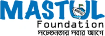 Mastul Foundation